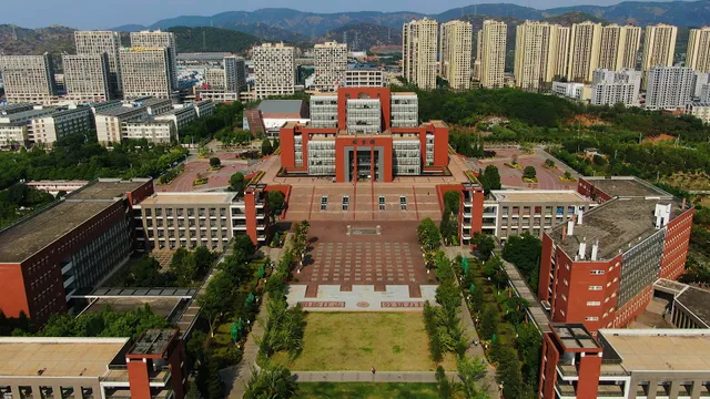 Kunming University of Science and Technology