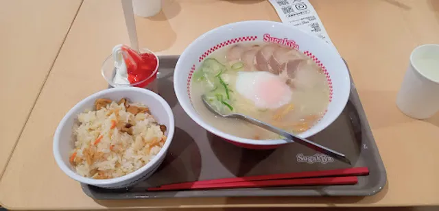 Sugakiya Iontaunkonanten