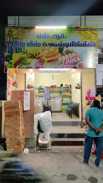 SR Fresh Juice & Cool Drinks
