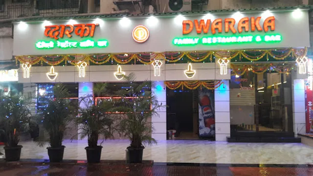 Dwaraka Family Restaurant and bar