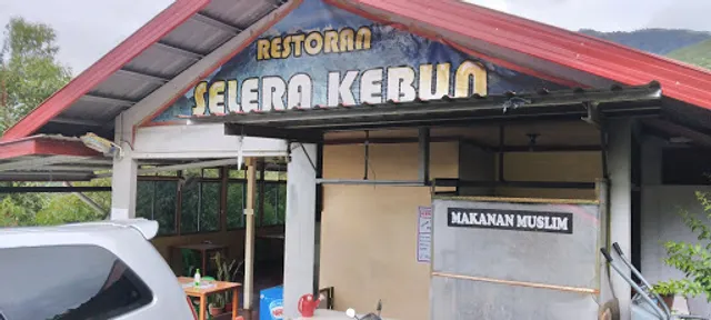 Restoran Selera Kebun