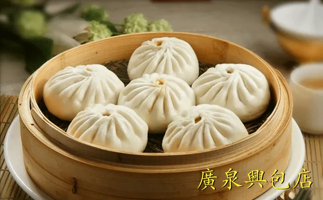 广泉兴包店，北干那那美食之一，大肉包，小肉包，叉烧包，糯米鸡，豆沙包，莲蓉包，烧卖，蒸排骨，凤爪，酿豆腐