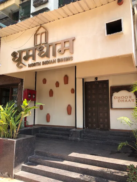 DHOOM DHAAM NORTH INDIAN DINING RESTAURANT