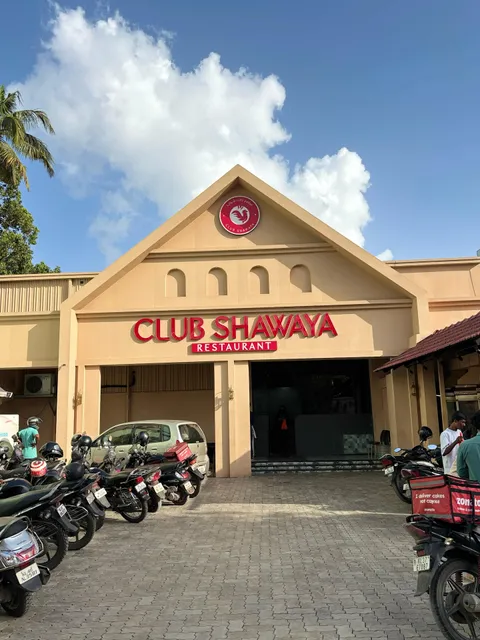 Club Shawaya Restaurant