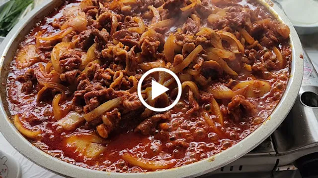 새동네숯불구이