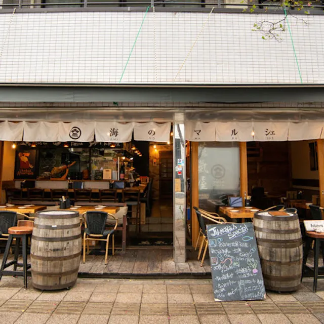 Jokiya Chigasaki store