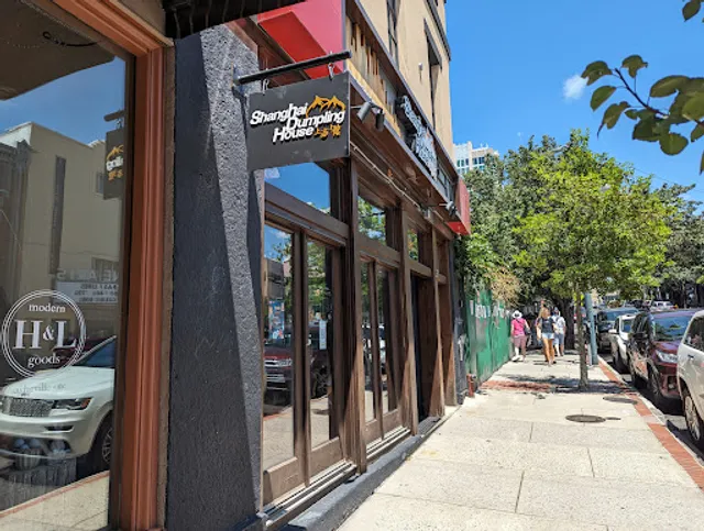 Shanghai Dumpling House