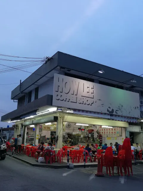 How Lee Coffee Shop