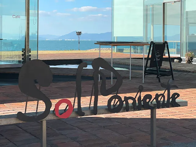 海と夕陽のカフェ ソル・ポニエンテ