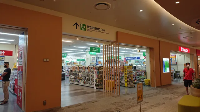 Yamada Denki Co.,Ltd.