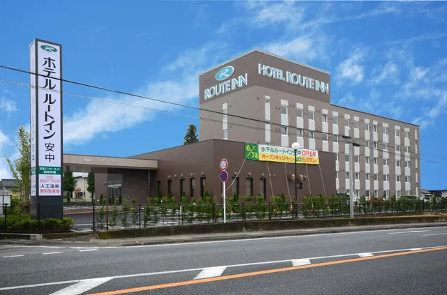 Route Inn Annaka Hotel