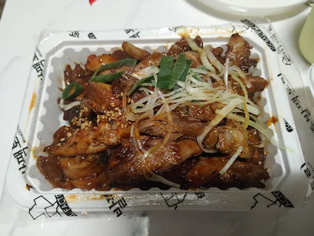 족발팩토리 역곡점