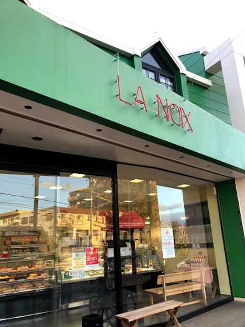 Patisserie La Noa