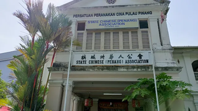 Loh Kei Duck Meat Koay Teow Th'ng