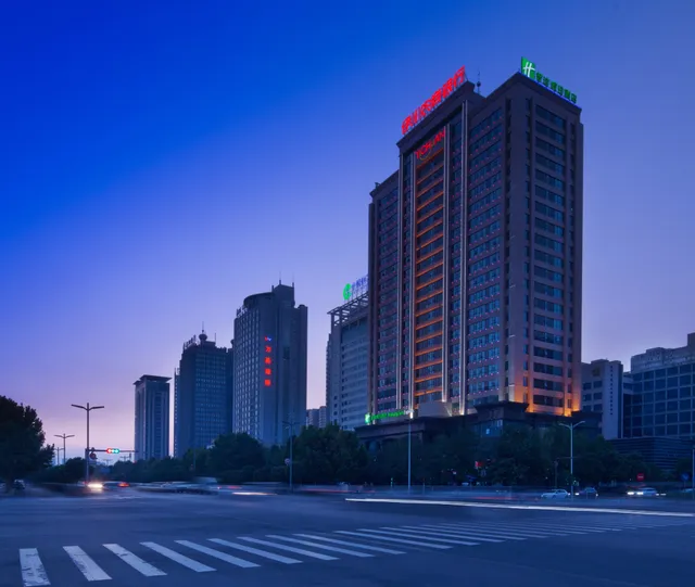 Holiday Inn Express Luoyang City Center
