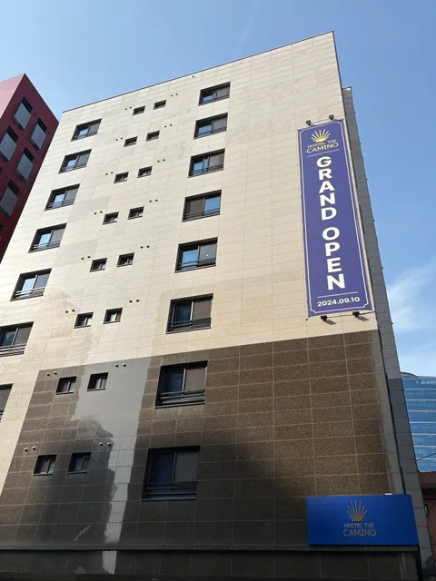 호스텔 더 까미노 서울 [ Hostel The Camino Seoul ]