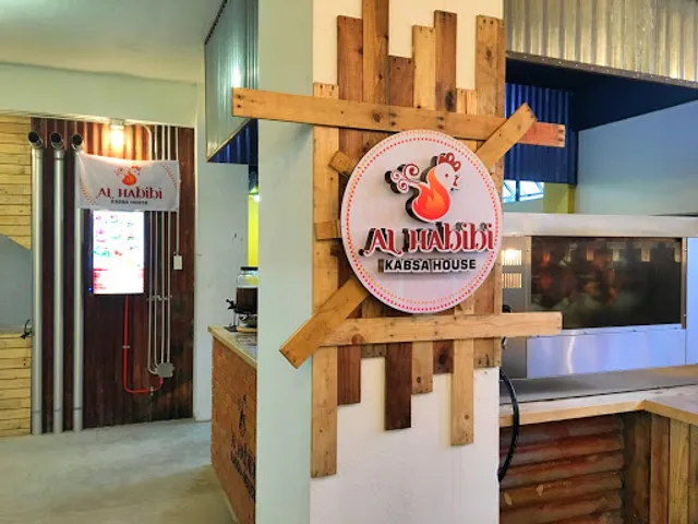 Al Habibi Kabsa House