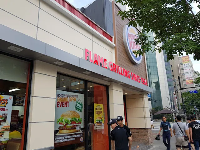 버거킹 의정부 서부역점