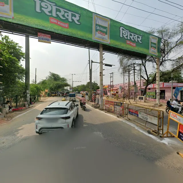 Kalicharan Fast Food And General Store