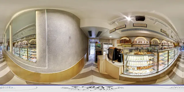 Defence Bakery Since 1962 Def Col