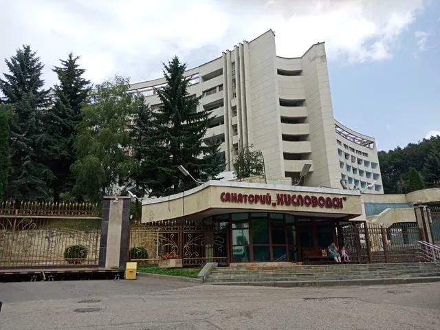 Kislovodsk sanatorium