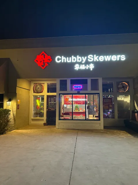 Chubby Skewers｜Authentic Chinese BBQ