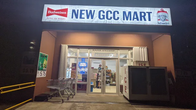 NEW GCC MART