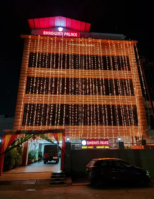 Bhagwati Guest House