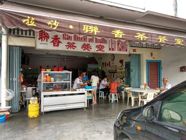 Lien Hsiang Curry Laksa