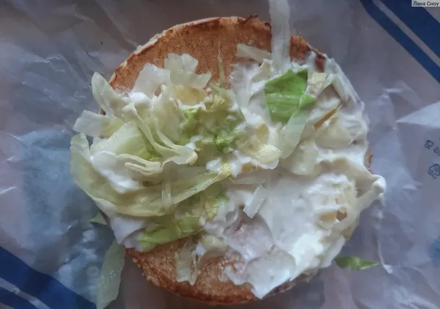 Вкусно — и точка