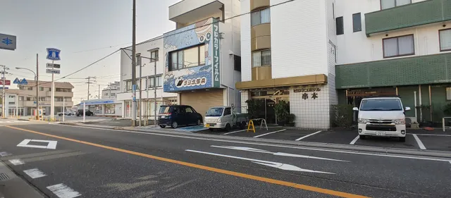 Business Hotel Kushimoto