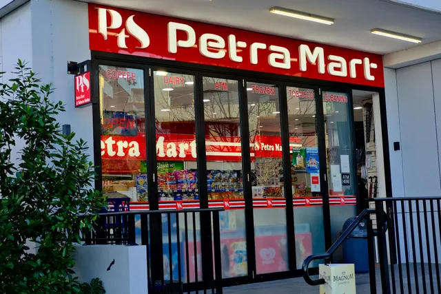 Petra Mart