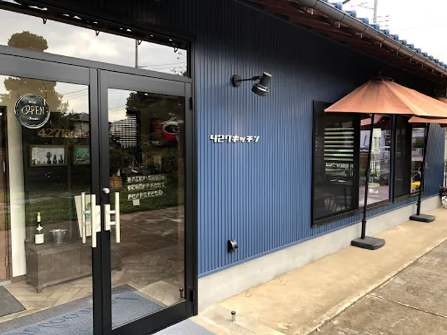 ４２７キッチン