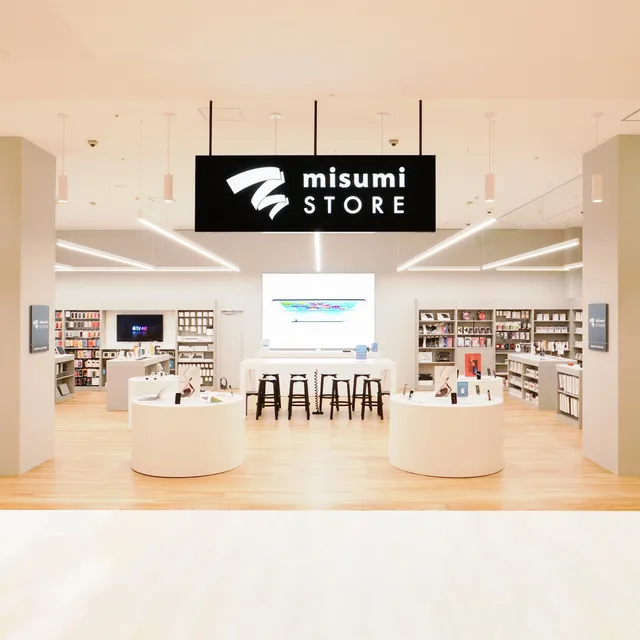 Misumi Store Kagoshima