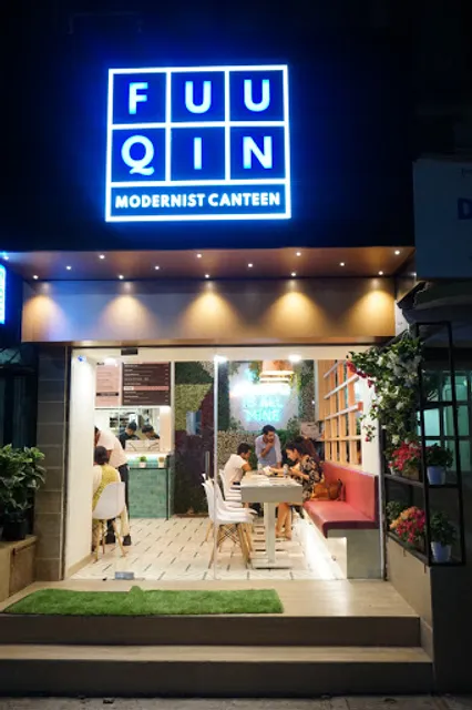 FUU QIN MODERNIST CANTEEN