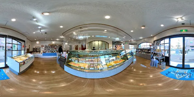 Gotoken Jujigaipuromierukamoiten