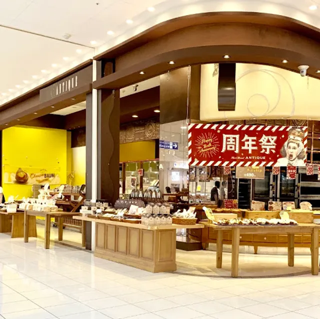 HEART BREAD ANTIQUE Ario Kitasuna