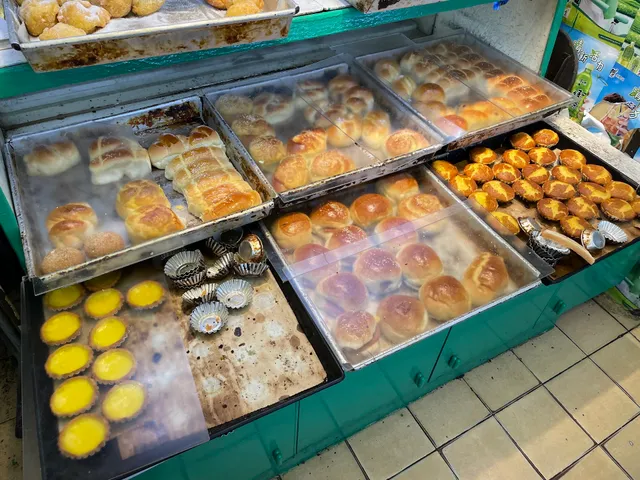 Good Neighborhood Bakery