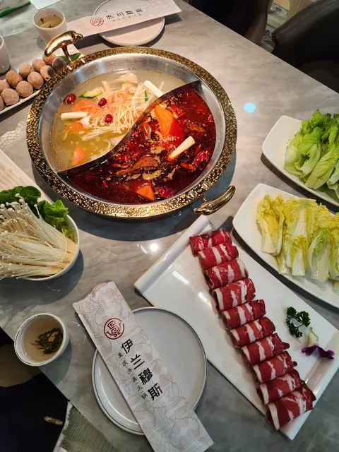 Yi Er Gu Bai Muslim Chongqing Hotpot