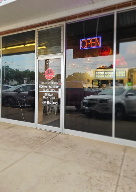 JA Ramen Kirksville