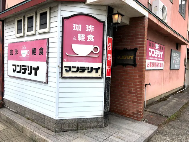 Cafe