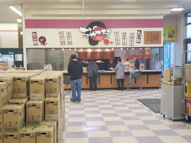 Oyatsumura Barotakaokakizuten