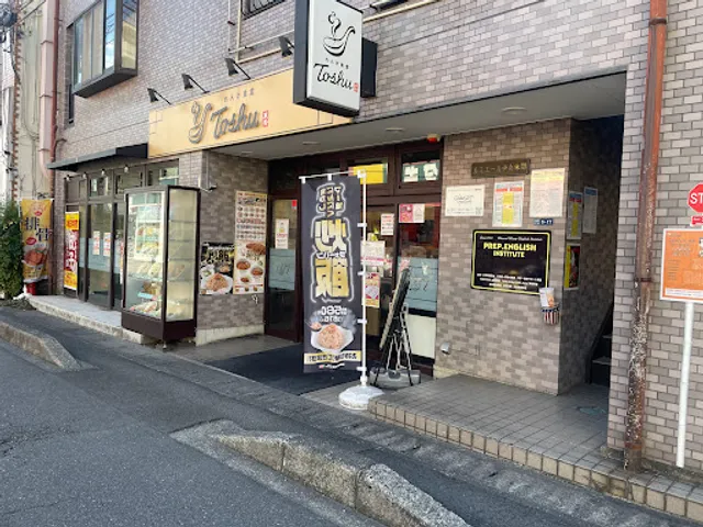 Renge Syokudo Toshu Chuorinkanten