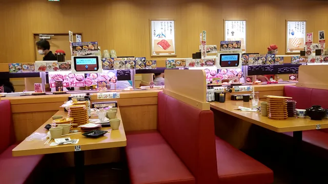 Sushiro - Minoh Ishimaru