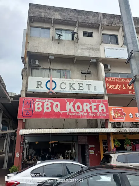 SeoGung Korean BBQ Buffet Restaurant