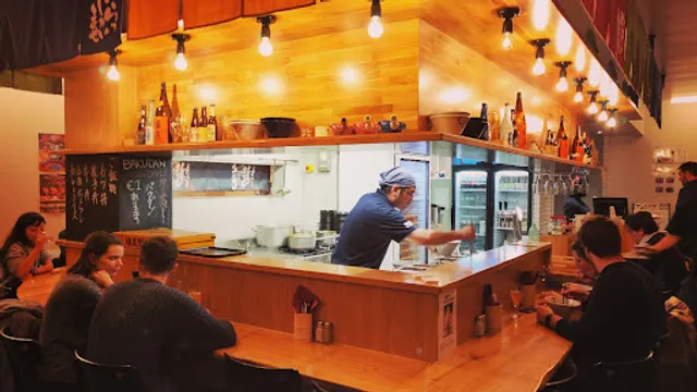 Menma 麺真 St Catherine