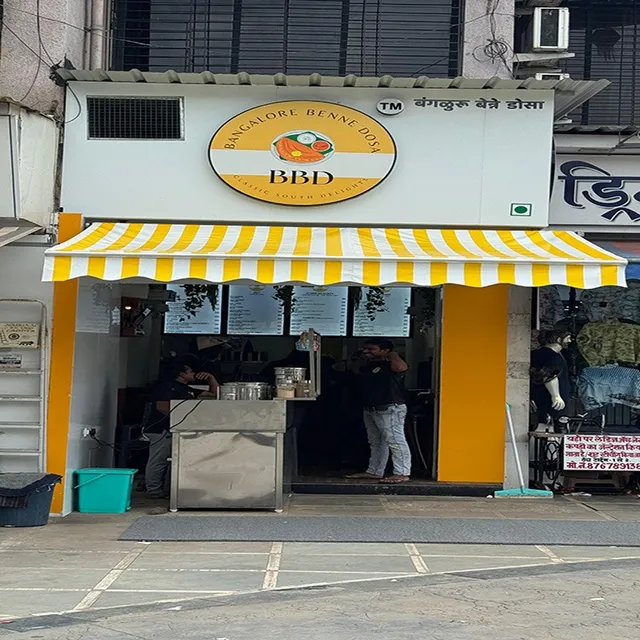 Bangalore Benne Dosa