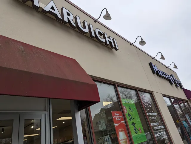 Maruichi Japanese Food and Deli