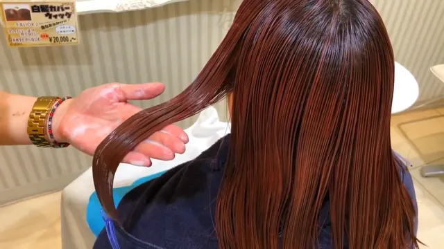 髪質改善美容室 GINZA CIRO 本店