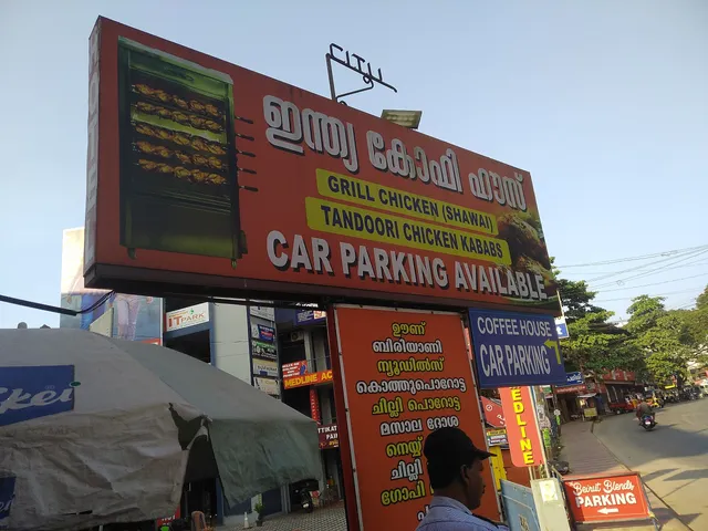 Hotel India Coffee House